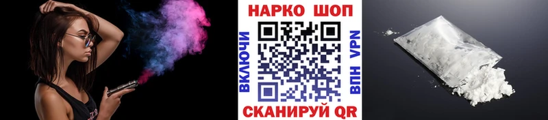 Хочу наркоту Томмот МЕТАДОН  МАРИХУАНА 