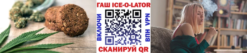 Canna-Cookies конопля  купить   Томмот 