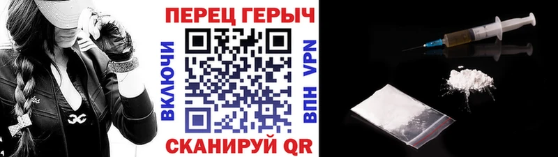MEGA сайт  Томмот  Героин афганец 