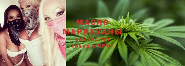 ешки Вяземский