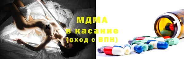 ешки Вяземский