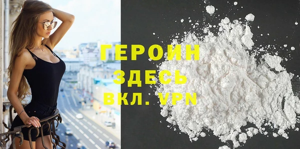 ешки Вяземский