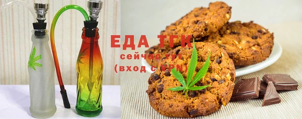 ешки Вяземский