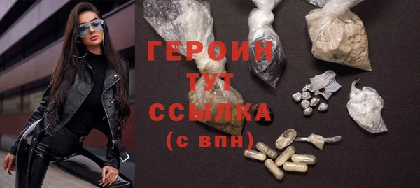 ешки Вяземский