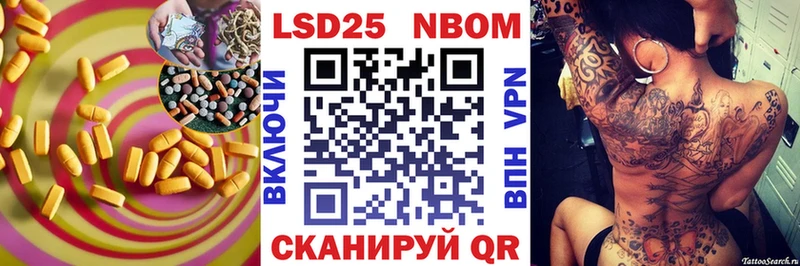 ЛСД экстази кислота Томмот